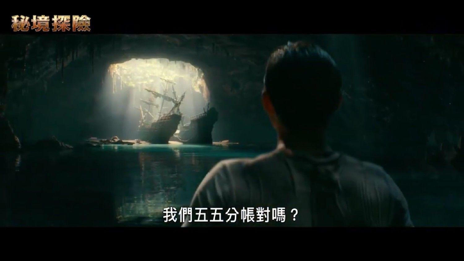 镇魔曲