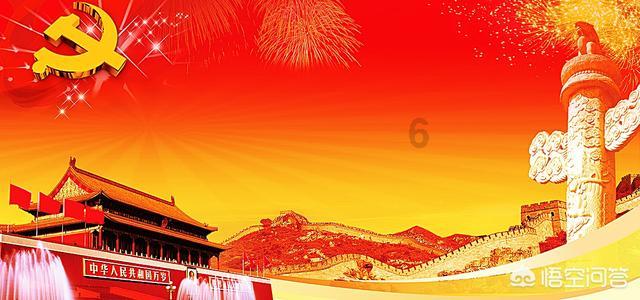 身体虚的四个表现，你中了几个？游戏画面