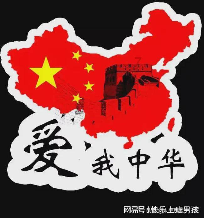 虫虫助手下载