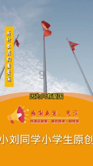 省政协委员柳慧:进一步加强基层就业公共服务平台建设