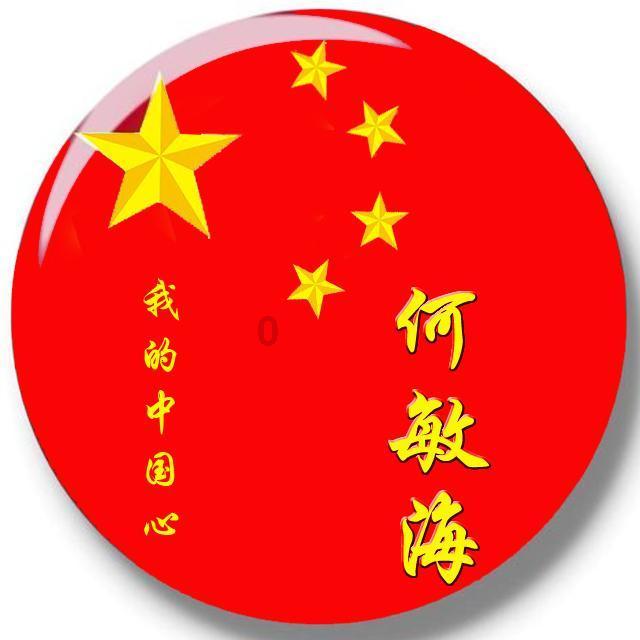 逃离壳牌岛