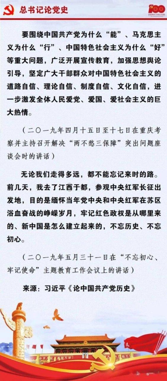 堡垒之夜