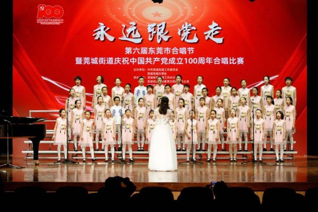 暴走小云