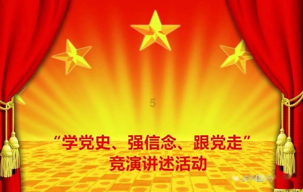 虫虫助手下载