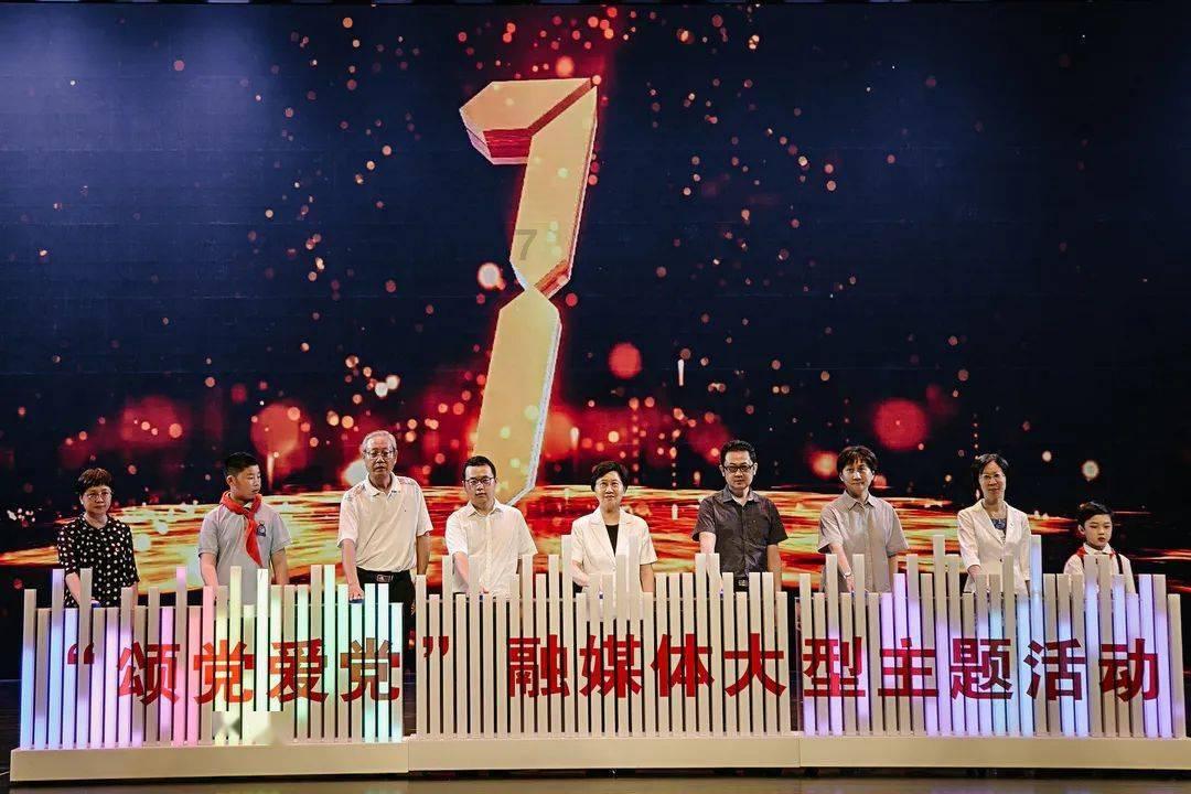 翻转立方体