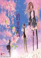 一通便，二养胃，三强免疫，人称“便秘克星”！换个花样，真解馋