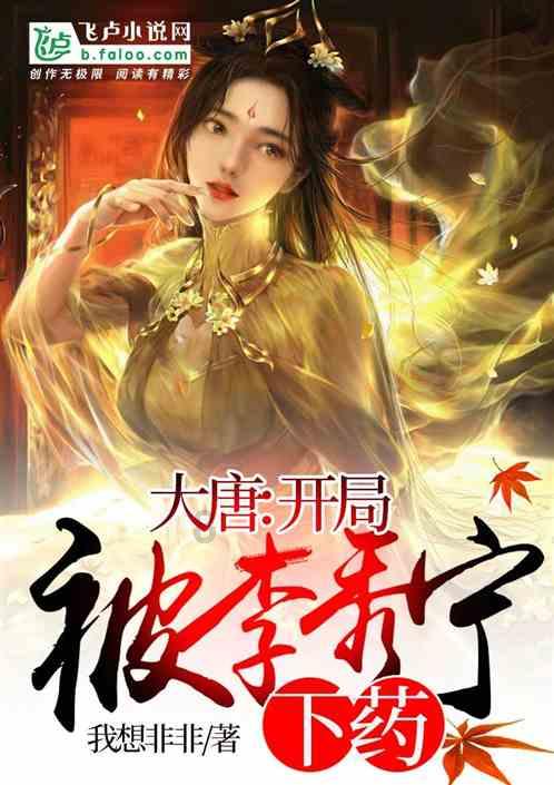 省政协召开港澳委员座谈会