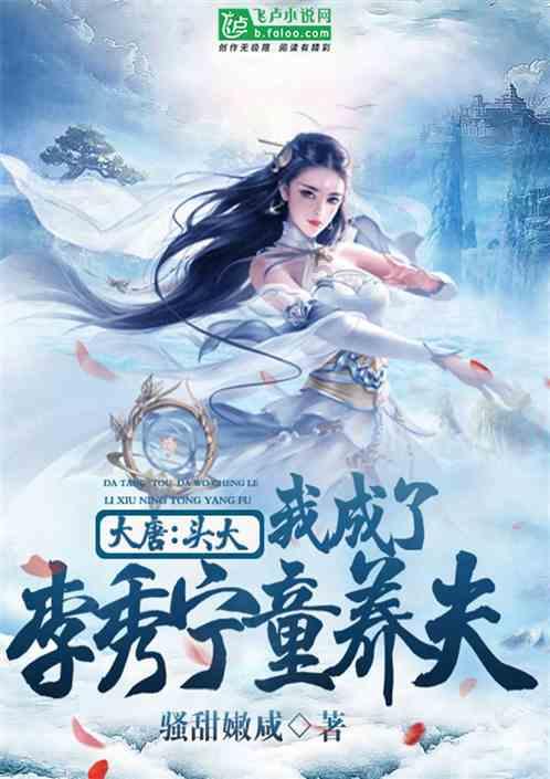 最美的校园女生73